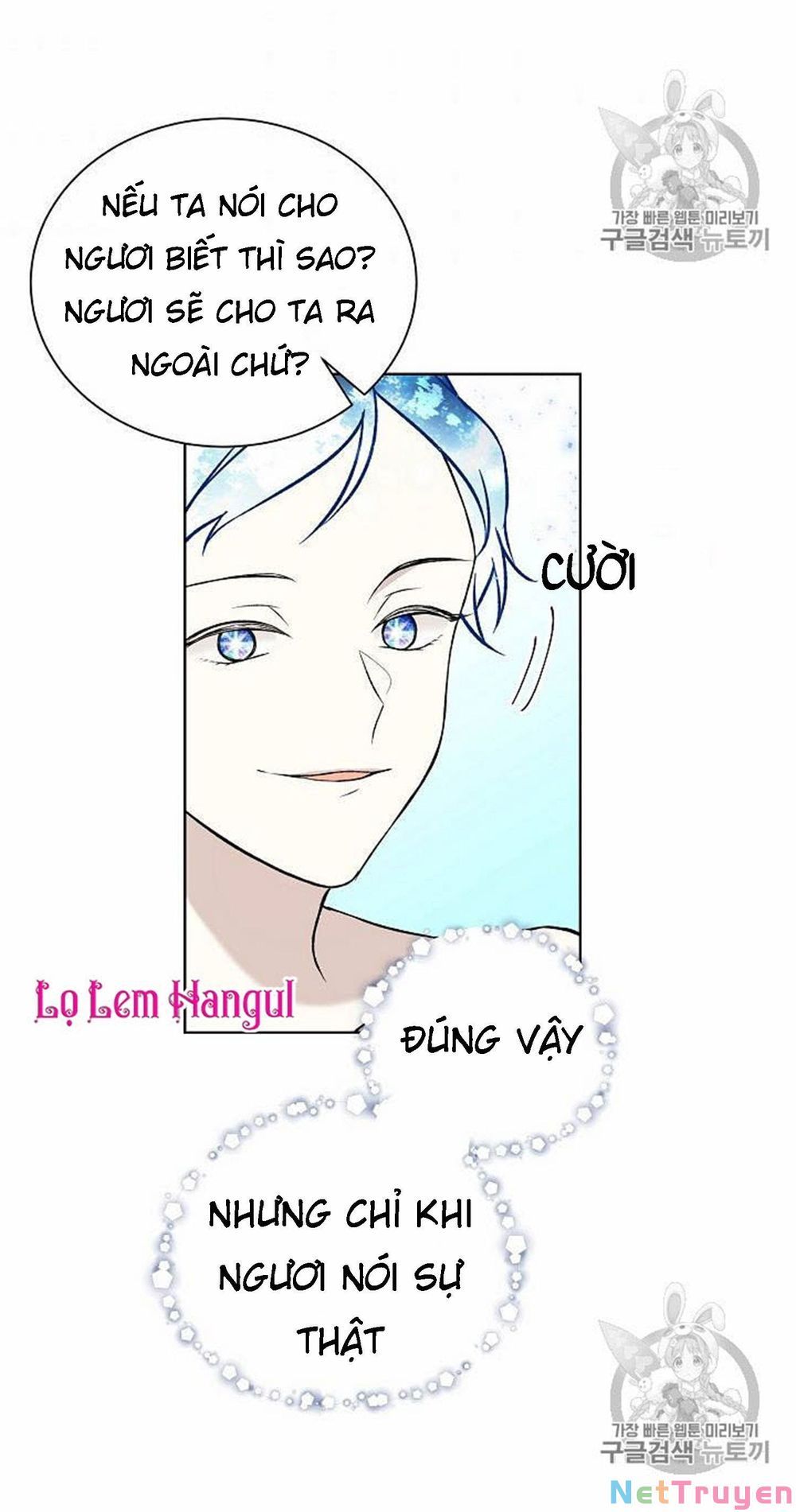 đọc truyện Vương Miện Viridescent Chương 16 ảnh 41 tại Thiên Thai Truyện