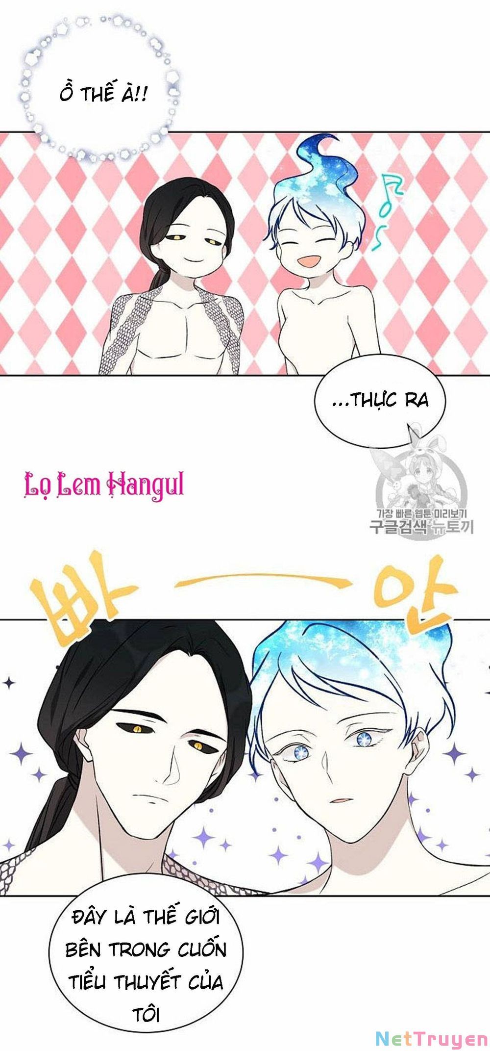 đọc truyện Vương Miện Viridescent Chương 16 ảnh 43 tại Thiên Thai Truyện