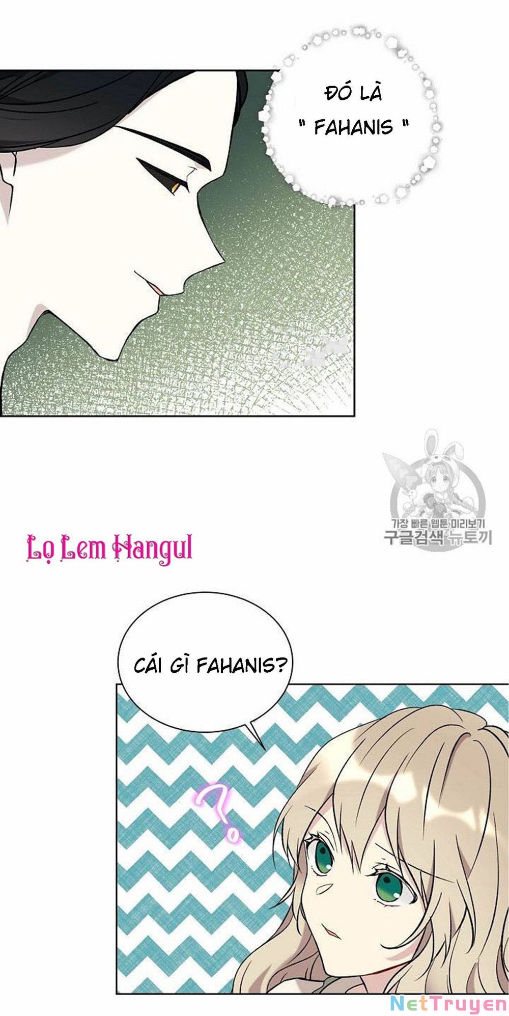 đọc truyện Vương Miện Viridescent Chương 16 ảnh 45 tại Thiên Thai Truyện