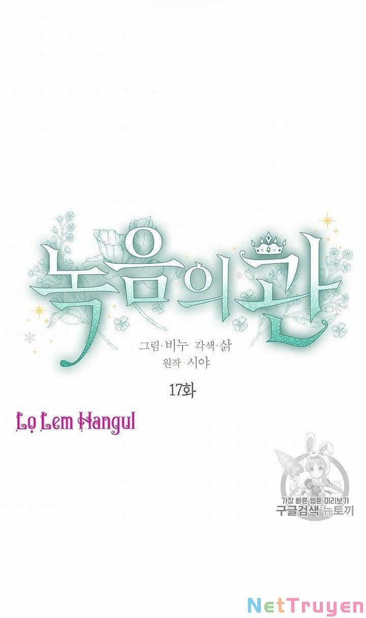 đọc truyện Vương Miện Viridescent Chương 17 ảnh 11 tại Thiên Thai Truyện