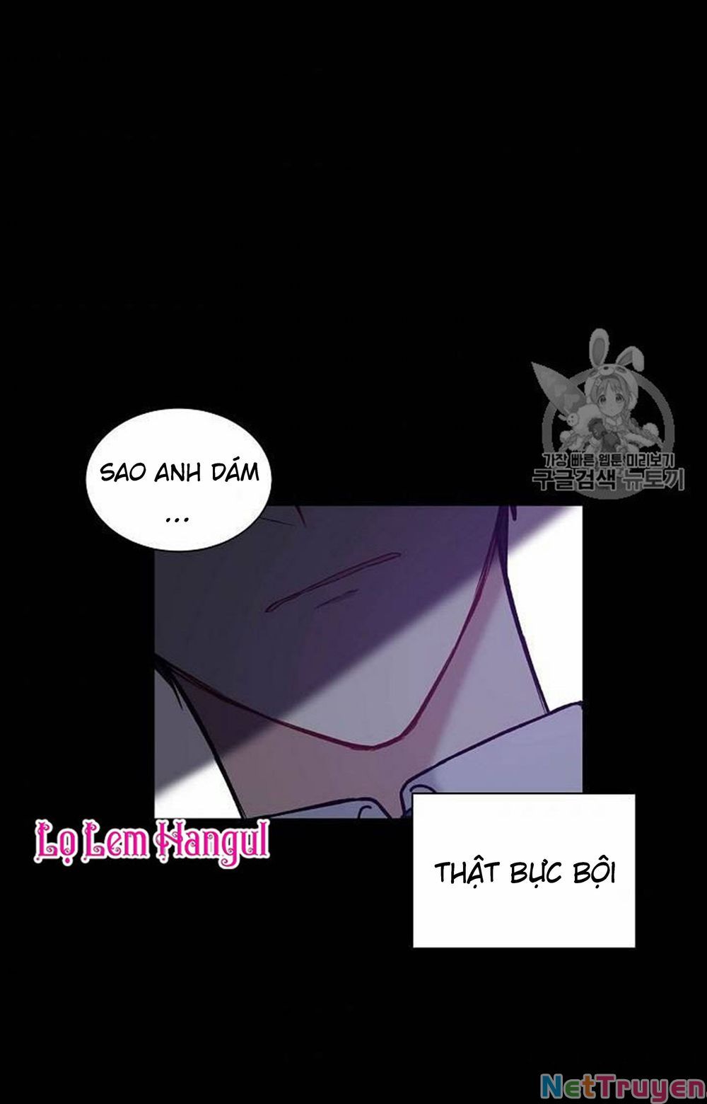 đọc truyện Vương Miện Viridescent Chương 18 ảnh 49 tại Thiên Thai Truyện