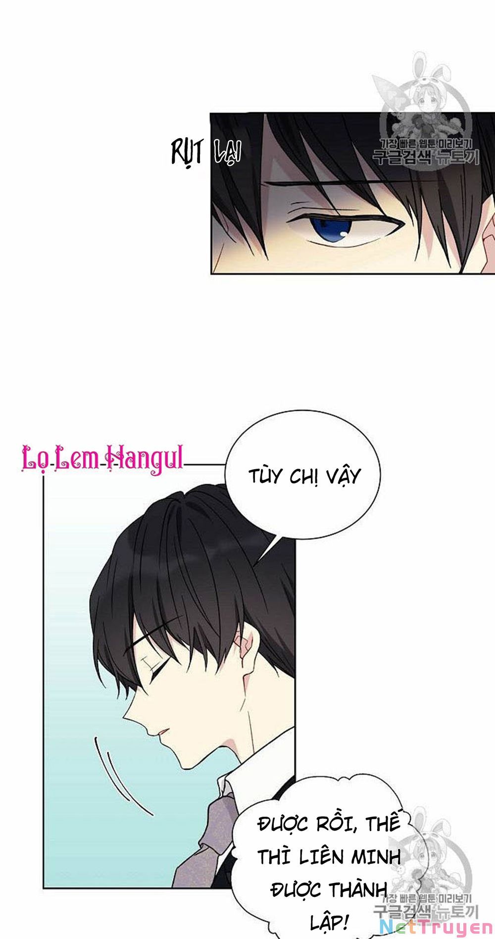 đọc truyện Vương Miện Viridescent Chương 20 ảnh 26 tại Thiên Thai Truyện