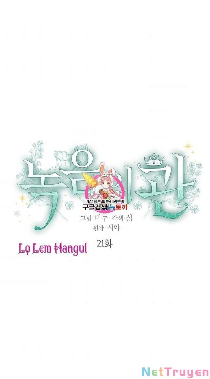 đọc truyện Vương Miện Viridescent Chương 21 ảnh 4 tại Thiên Thai Truyện