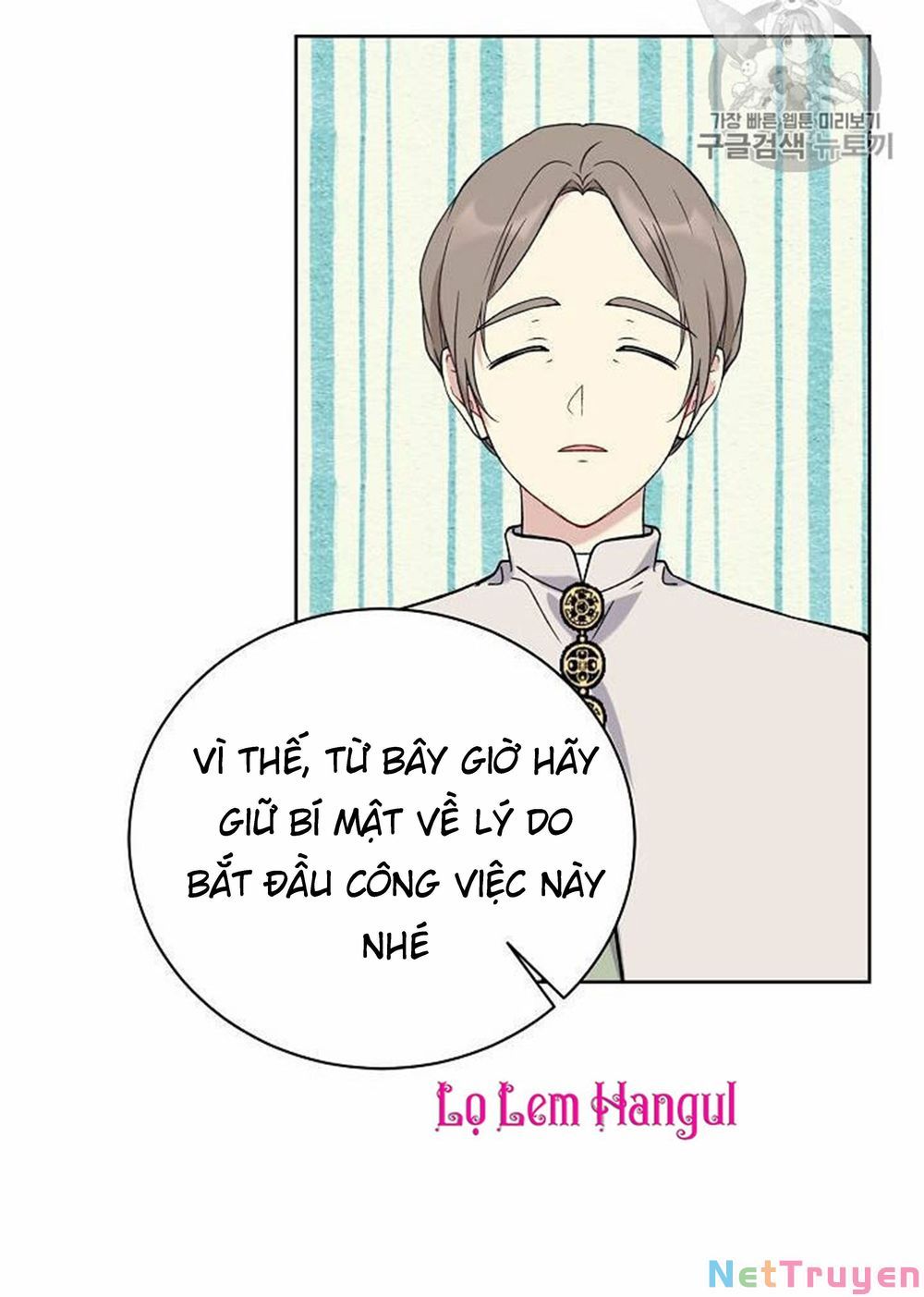 đọc truyện Vương Miện Viridescent Chương 21 ảnh 50 tại Thiên Thai Truyện