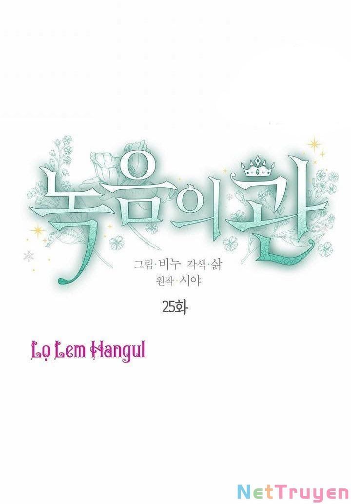 đọc truyện Vương Miện Viridescent Chương 25 ảnh 5 tại Thiên Thai Truyện