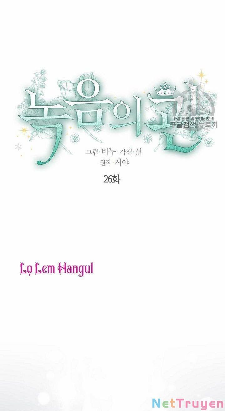 đọc truyện Vương Miện Viridescent Chương 26 ảnh 3 tại Thiên Thai Truyện