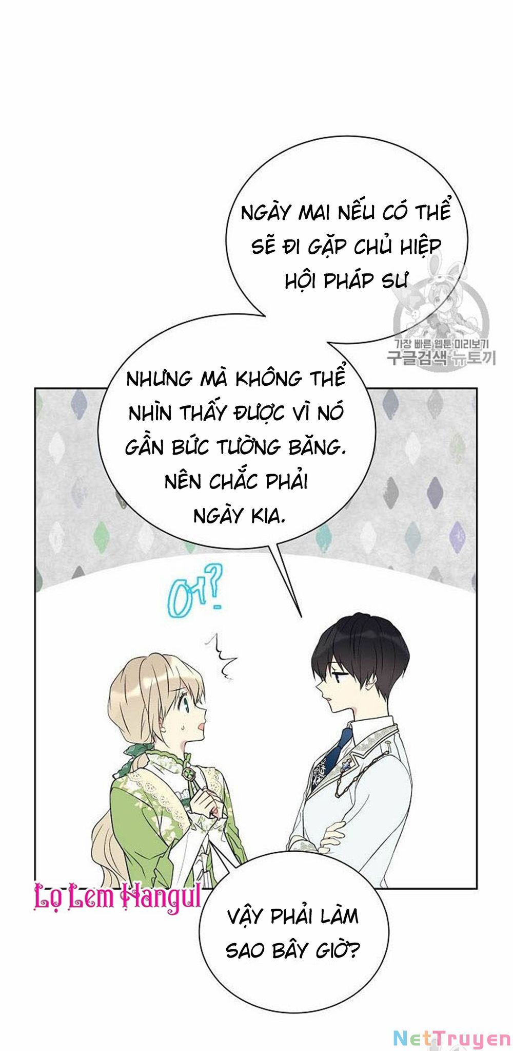 đọc truyện Vương Miện Viridescent Chương 26 ảnh 55 tại Thiên Thai Truyện