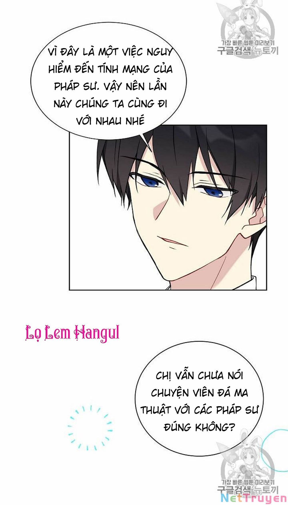 đọc truyện Vương Miện Viridescent Chương 26 ảnh 56 tại Thiên Thai Truyện