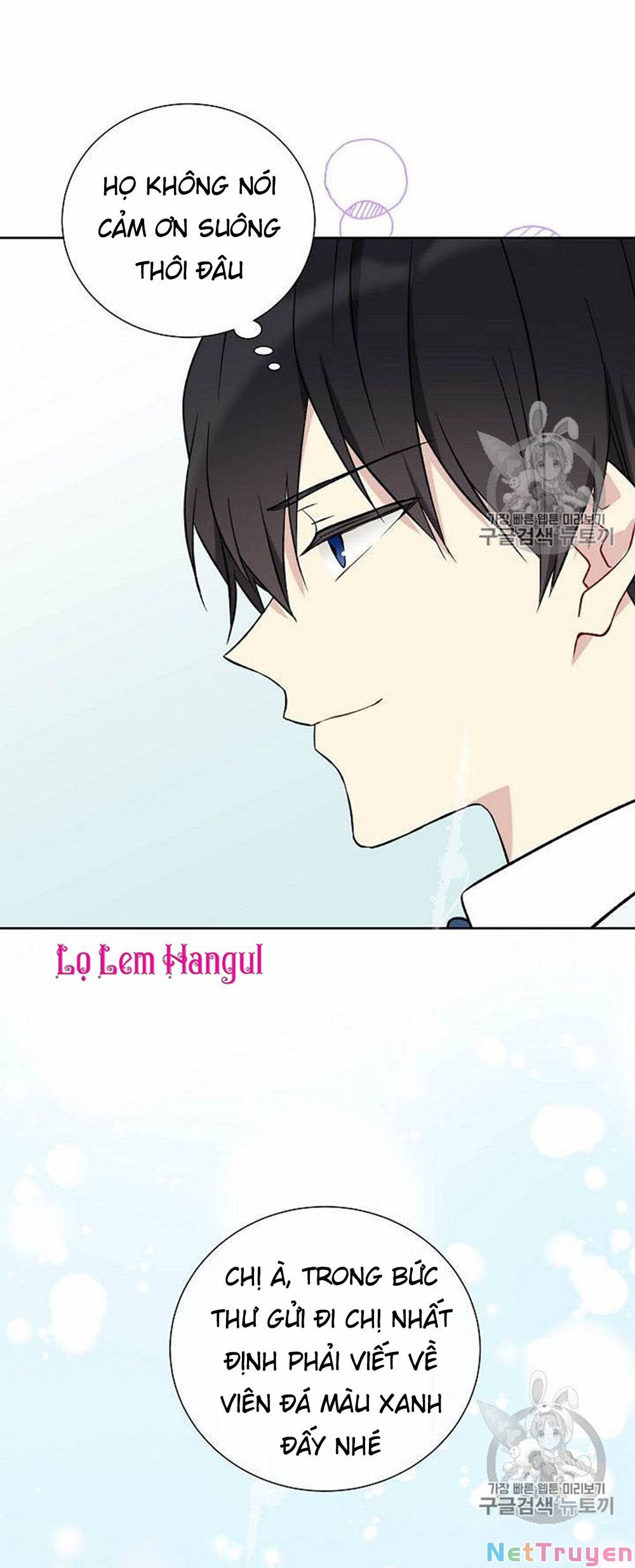 đọc truyện Vương Miện Viridescent Chương 26 ảnh 58 tại Thiên Thai Truyện