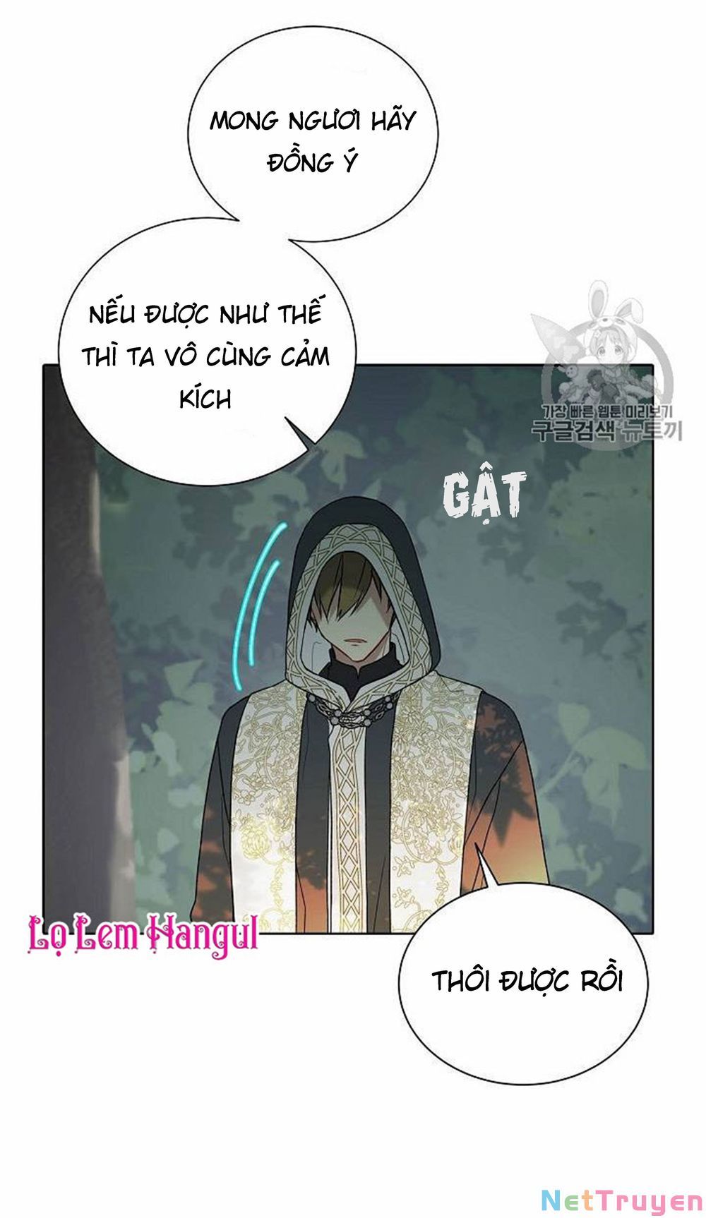 đọc truyện Vương Miện Viridescent Chương 27 ảnh 47 tại Thiên Thai Truyện