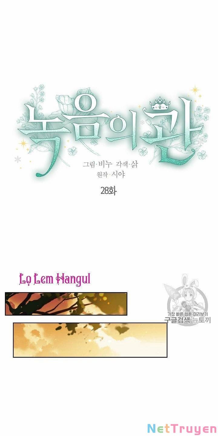 đọc truyện Vương Miện Viridescent Chương 28 ảnh 19 tại Thiên Thai Truyện