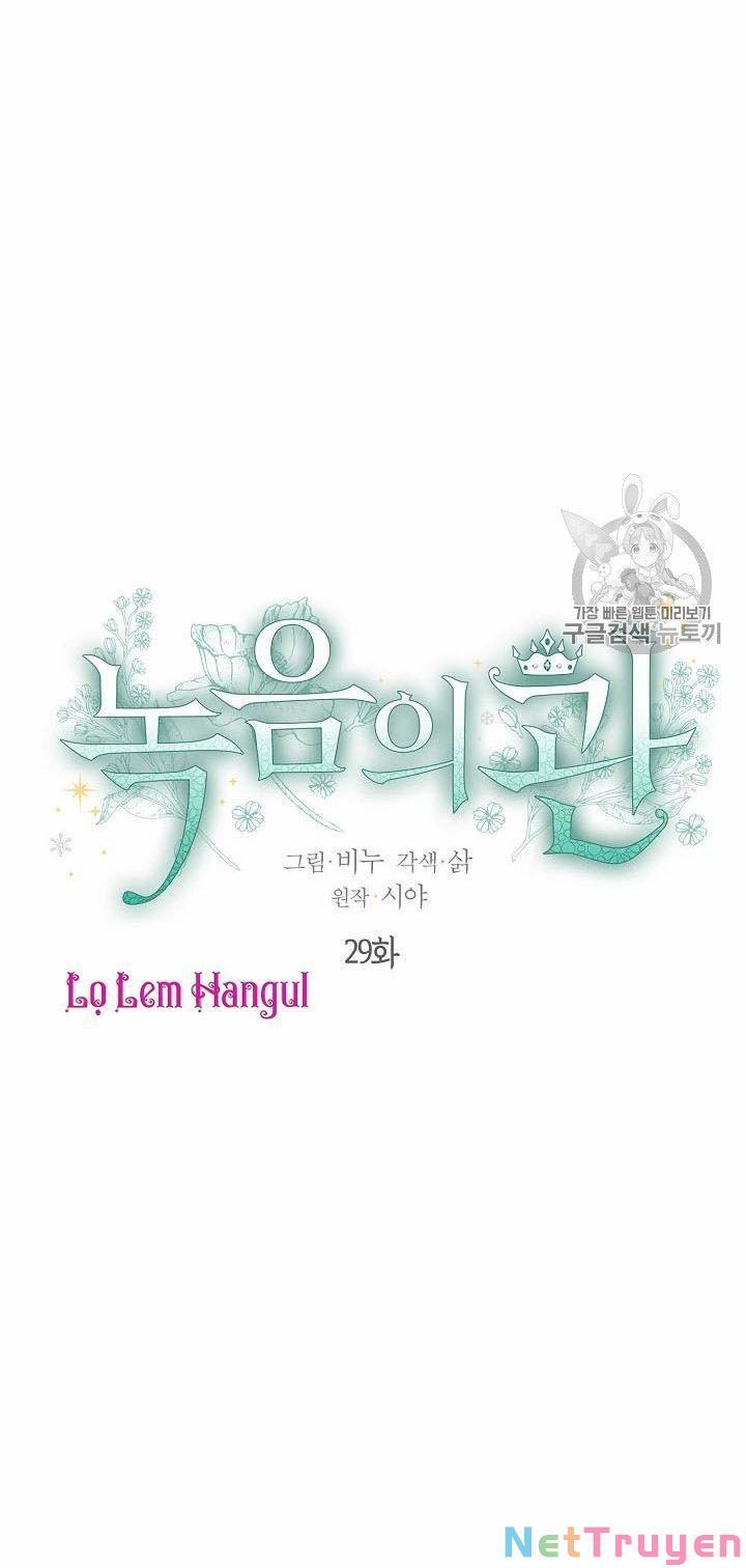 đọc truyện Vương Miện Viridescent Chương 29 ảnh 4 tại Thiên Thai Truyện