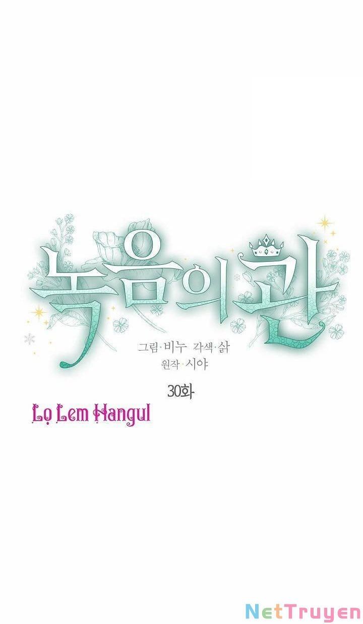 đọc truyện Vương Miện Viridescent Chương 30 ảnh 5 tại Thiên Thai Truyện