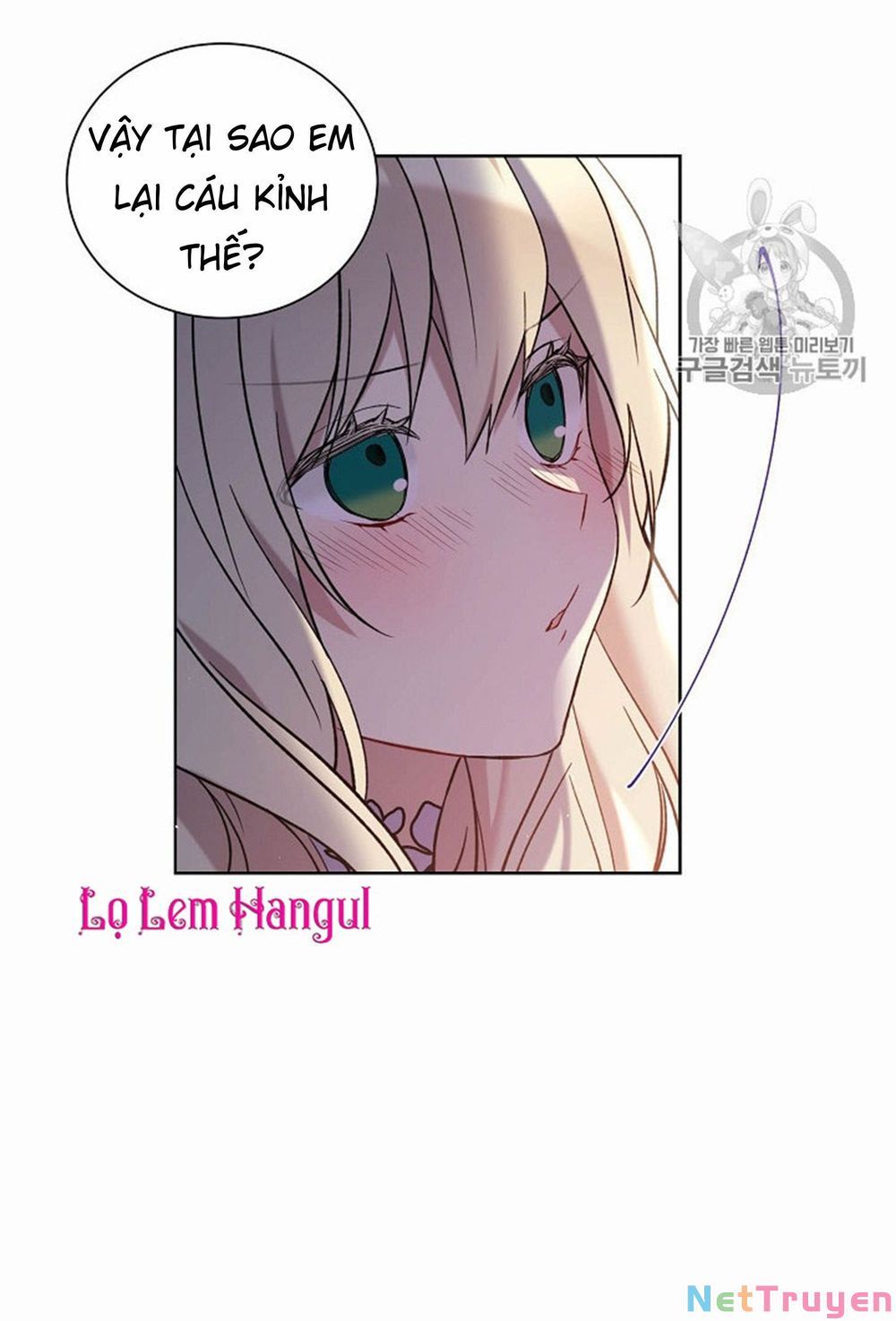 đọc truyện Vương Miện Viridescent Chương 31 ảnh 48 tại Thiên Thai Truyện