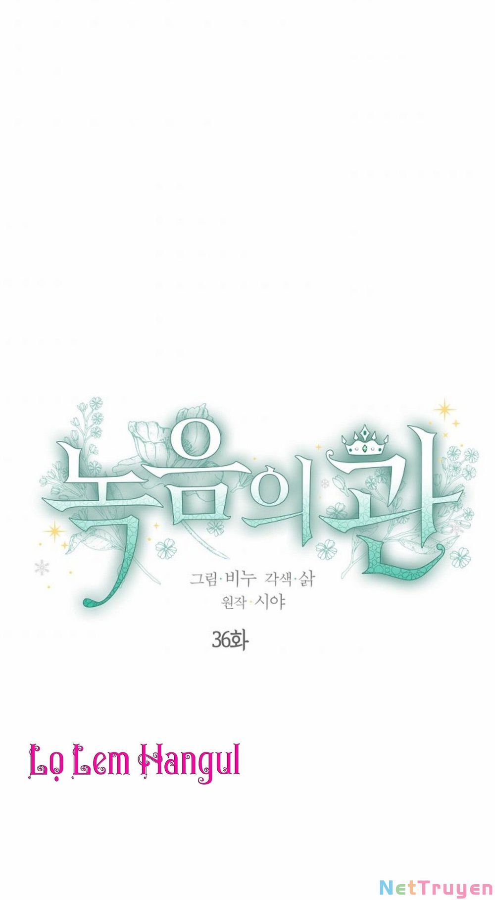 đọc truyện Vương Miện Viridescent Chương 36 ảnh 11 tại Thiên Thai Truyện