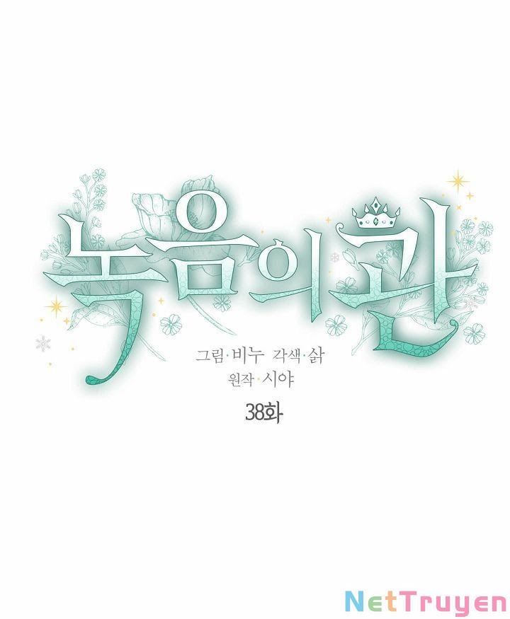 đọc truyện Vương Miện Viridescent Chương 38 ảnh 3 tại Thiên Thai Truyện