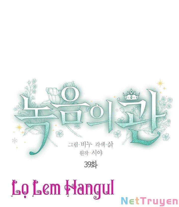 đọc truyện Vương Miện Viridescent Chương 39 ảnh 10 tại Thiên Thai Truyện