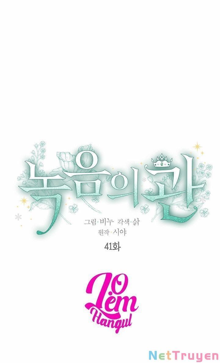 đọc truyện Vương Miện Viridescent Chương 41 ảnh 7 tại Thiên Thai Truyện