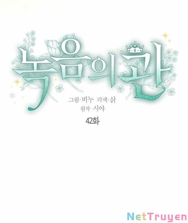 đọc truyện Vương Miện Viridescent Chương 42 ảnh 5 tại Thiên Thai Truyện