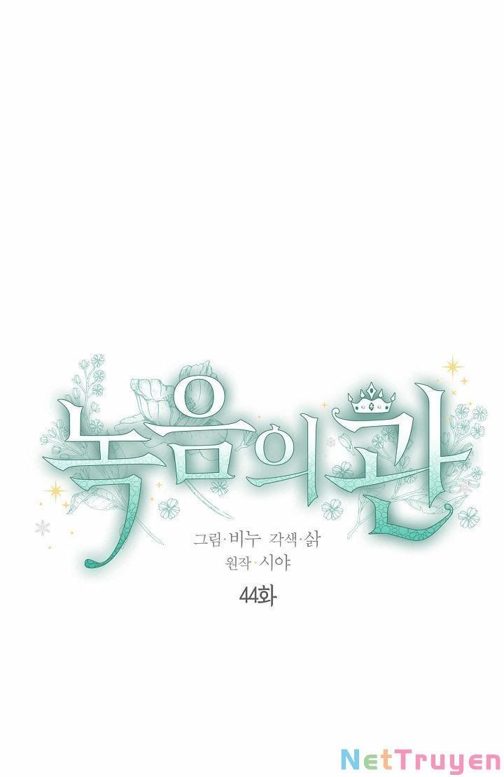 đọc truyện Vương Miện Viridescent Chương 44 ảnh 8 tại Thiên Thai Truyện