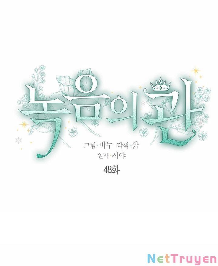 đọc truyện Vương Miện Viridescent Chương 48 ảnh 12 tại Thiên Thai Truyện