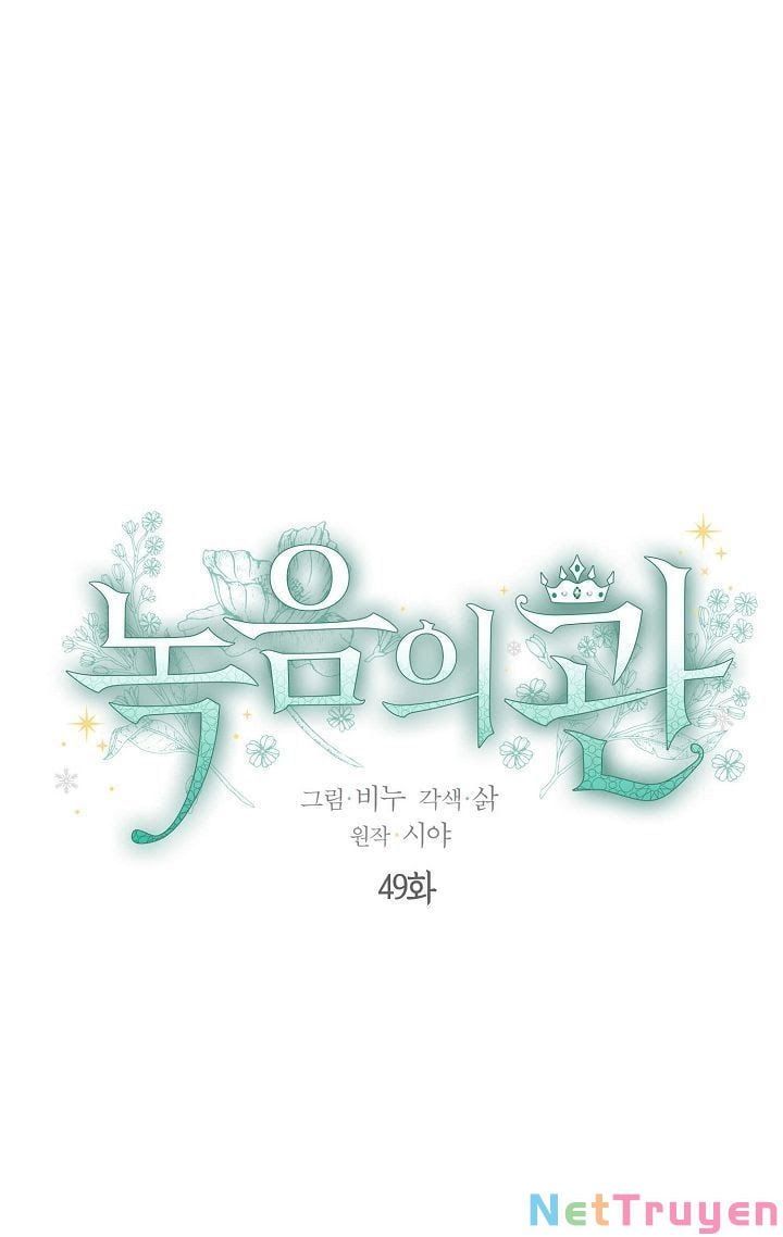 đọc truyện Vương Miện Viridescent Chương 49 ảnh 14 tại Thiên Thai Truyện