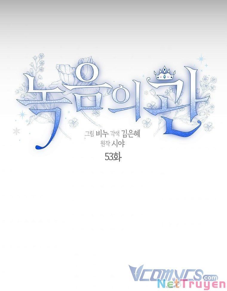 đọc truyện Vương Miện Viridescent Chương 53 ảnh 11 tại Thiên Thai Truyện