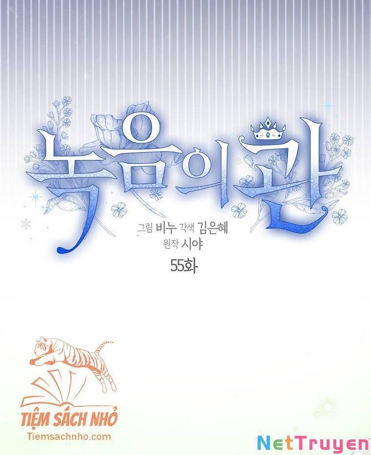 đọc truyện Vương Miện Viridescent Chương 55 ảnh 14 tại Thiên Thai Truyện