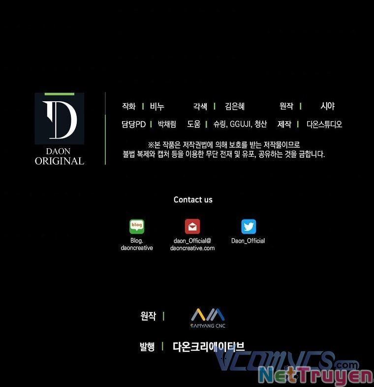 đọc truyện Vương Miện Viridescent Chương 58 ảnh 69 tại Thiên Thai Truyện