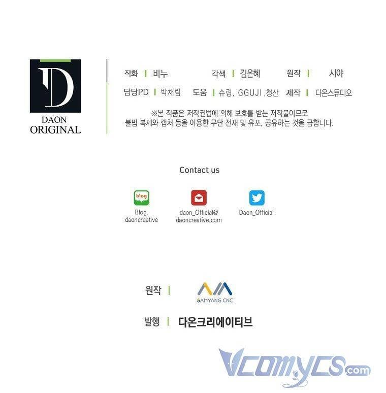 đọc truyện Vương Miện Viridescent Chương 59 ảnh 82 tại Thiên Thai Truyện