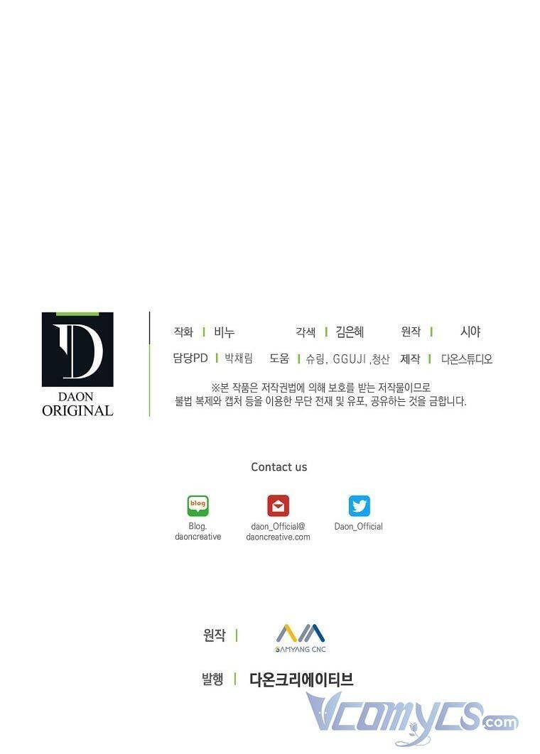 đọc truyện Vương Miện Viridescent Chương 61 ảnh 76 tại Thiên Thai Truyện