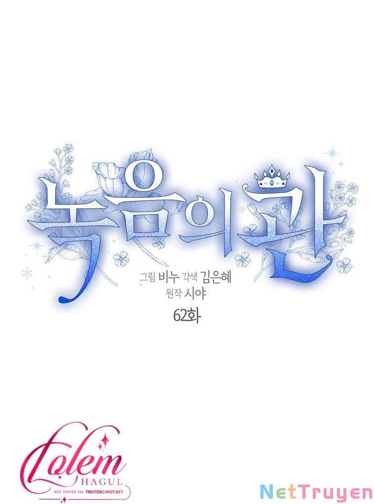 đọc truyện Vương Miện Viridescent Chương 62 ảnh 9 tại Thiên Thai Truyện