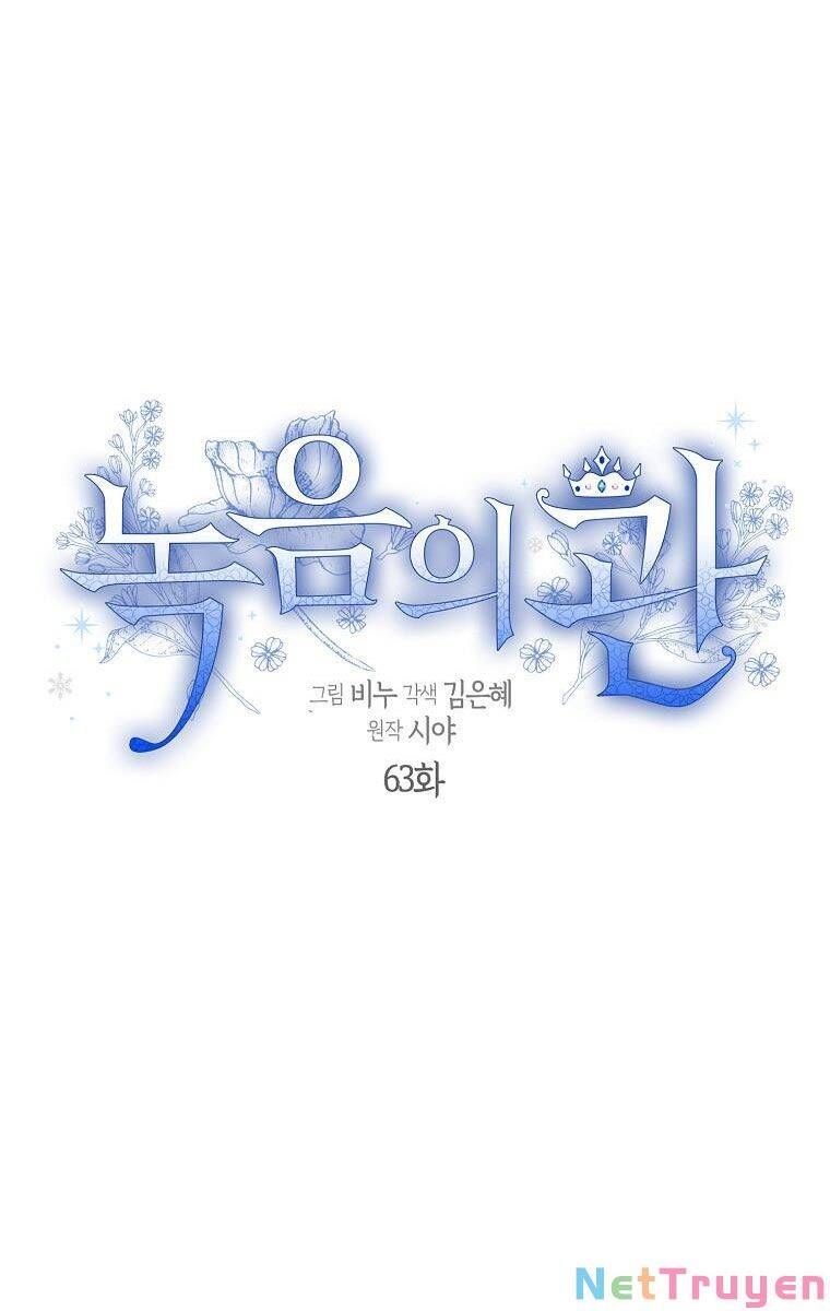 đọc truyện Vương Miện Viridescent Chương 63 ảnh 9 tại Thiên Thai Truyện