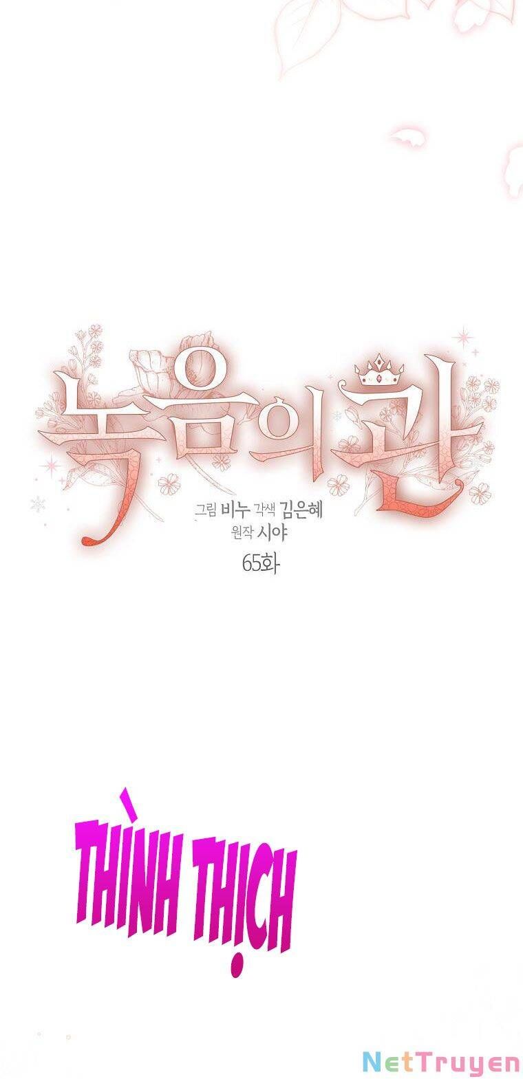 đọc truyện Vương Miện Viridescent Chương 65 ảnh 15 tại Thiên Thai Truyện