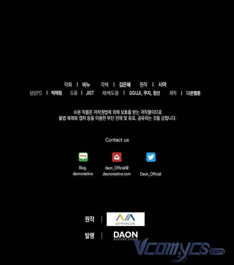 đọc truyện Vương Miện Viridescent Chương 66 ảnh 72 tại Thiên Thai Truyện