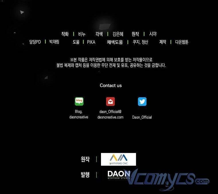 đọc truyện Vương Miện Viridescent Chương 68 ảnh 74 tại Thiên Thai Truyện