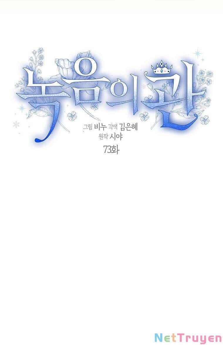 đọc truyện Vương Miện Viridescent Chương 73 ảnh 26 tại Thiên Thai Truyện