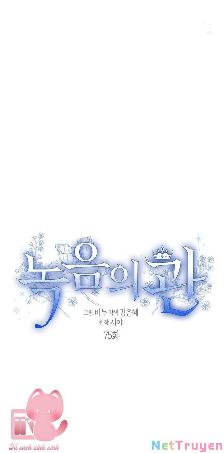 đọc truyện Vương Miện Viridescent Chương 75 ảnh 13 tại Thiên Thai Truyện