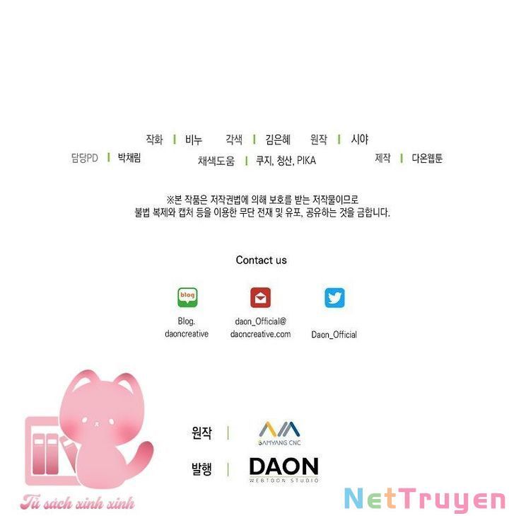 đọc truyện Vương Miện Viridescent Chương 75 ảnh 74 tại Thiên Thai Truyện