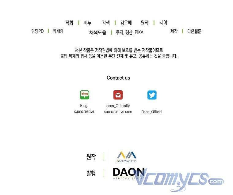 đọc truyện Vương Miện Viridescent Chương 76 ảnh 81 tại Thiên Thai Truyện