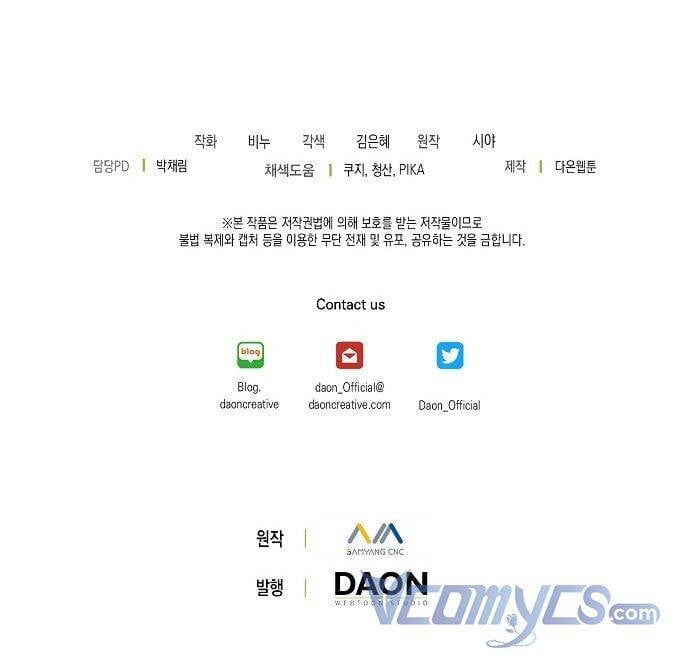 đọc truyện Vương Miện Viridescent Chương 77 ảnh 68 tại Thiên Thai Truyện