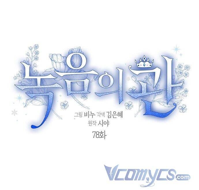 đọc truyện Vương Miện Viridescent Chương 78 ảnh 14 tại Thiên Thai Truyện