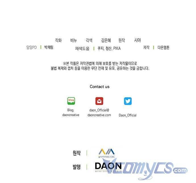 đọc truyện Vương Miện Viridescent Chương 78 ảnh 73 tại Thiên Thai Truyện