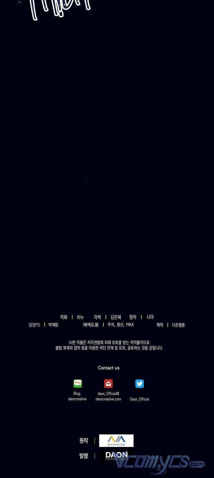 đọc truyện Vương Miện Viridescent Chương 82 ảnh 48 tại Thiên Thai Truyện