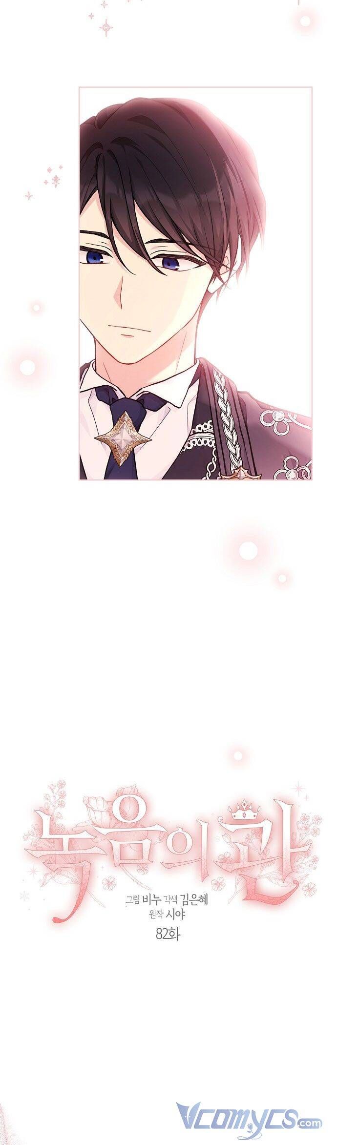 đọc truyện Vương Miện Viridescent Chương 82 ảnh 8 tại Thiên Thai Truyện