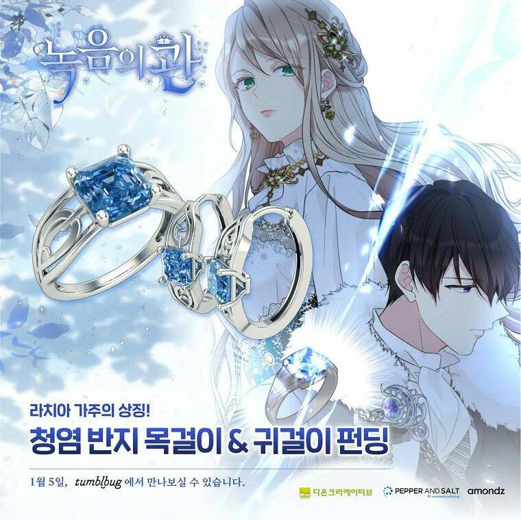 đọc truyện Vương Miện Viridescent Chương 89 ảnh 79 tại Thiên Thai Truyện