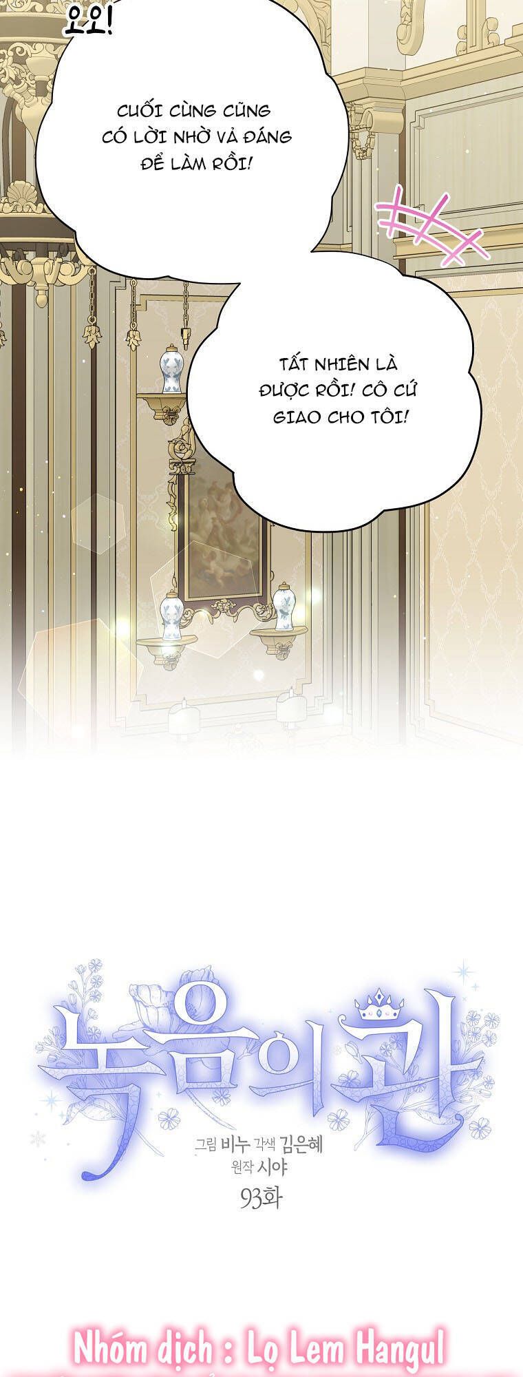 đọc truyện Vương Miện Viridescent Chương 92 ảnh 7 tại Thiên Thai Truyện