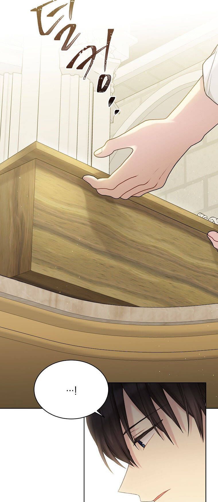 đọc truyện Vương Miện Viridescent Chương 94 ảnh 15 tại Thiên Thai Truyện