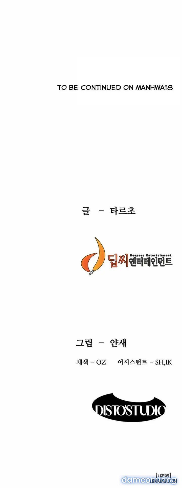 đọc truyện Vương Quốc Của Tôi Chương 102 ảnh 13 tại Giả Dược