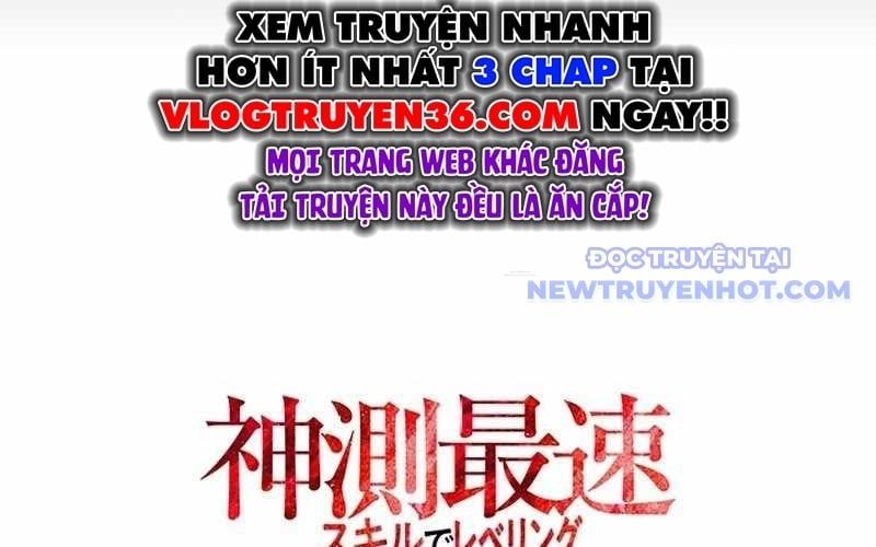 đọc truyện Vượt Cấp Với Kỹ Năng Thần Thánh Chương 1 ảnh 115 tại Giả Dược